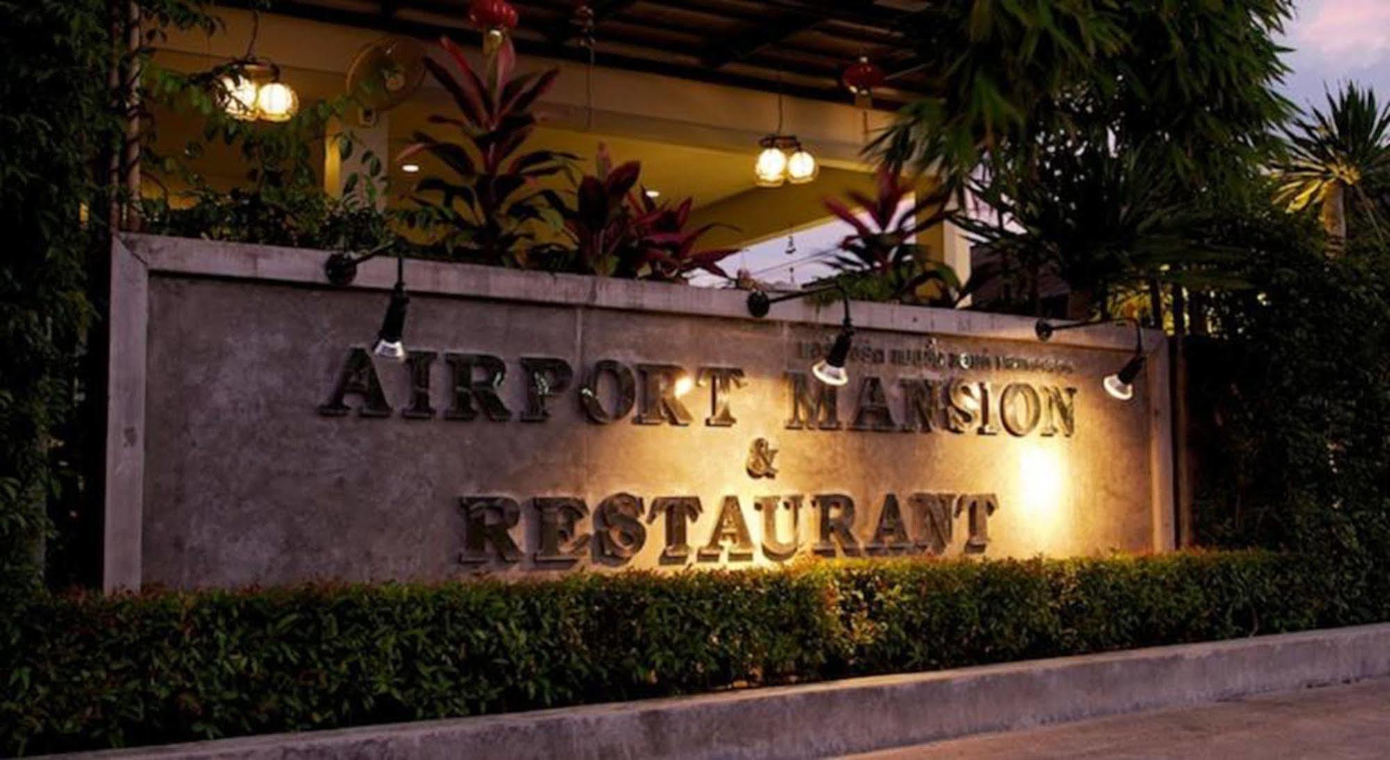 Hotel Airport Mansion Phuket Ban Bo Han Exterior foto